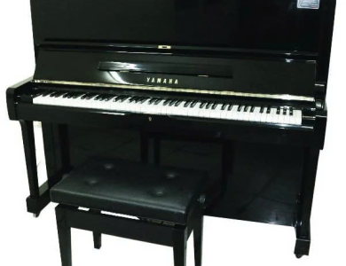 Yamaha U1H